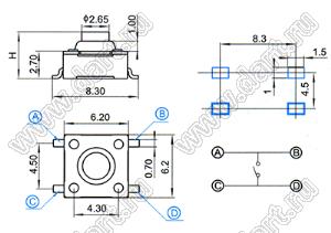 WSTP6245 кнопка тактовая пылевлагозащищенная; 6,2x6,2x4,5мм