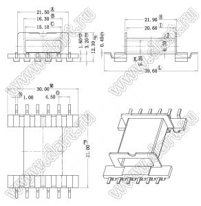 SEFD3008 (EFD-30-12PIN-1SEC) каркас для трансформатора