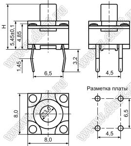 WS88115 кнопка тактовая пылевлагозащищенная (класс IP67); 8,0x8,0x11,5мм