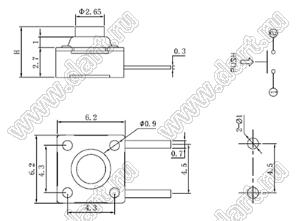 WSTP6250F кнопка тактовая пылевлагозащищенная; 6,2x6,2x5,0мм