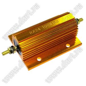 AH (RXG24) 100W-4h 2R2 J резистор постоянный в алюминиевом радиаторе; P=100Вт; R=2,2 (Ом); 5%; фланец с 4 отв.