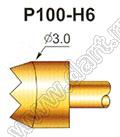 P100-H6 контакт-пробник