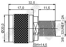 JC3.640.039 (N/F-75JK) переходник ВЧ