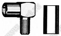 JC3.650.716 (SSMB-C-TKW1.5) разъем ВЧ 50 Ом для гибкого кабеля угловой
