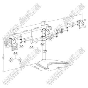 LDT07-T036 кронштейн на 3 монитора