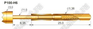 P100-H6 контакт-пробник