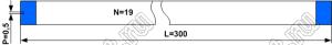 BLFPC P0,5 19PIN 300mm шлейф плоский сверхтонкий FFC/FPC; 19; длина 300мм; контакты на одной поверхности