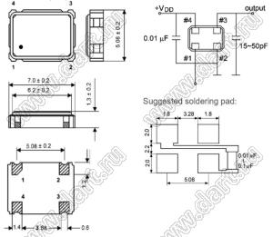 SCTF7050 15.000MHz 3.3V 20ppm (KXO-V97 osc) генератор кварцевый; 15,000МГц; Uпит.=3,3V; Tраб. -40...+85°C