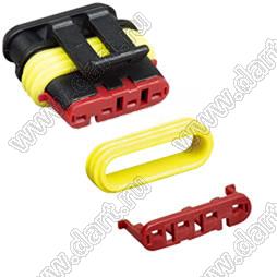 DJ7041-1.5-21AB (TE 282088-1) корпус розетки на провод автомобильной 4 контакта, 1,5 мм; пластик