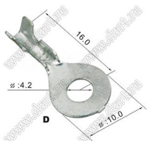 DJ431-4A (62613462216) терминал кольцевой