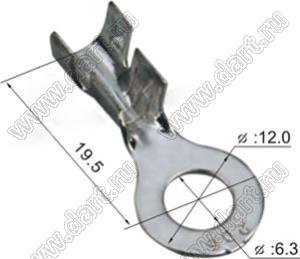 DJ431-6D (Y206) (62613574216) терминал кольцевой d=6,3мм для провода 2,5...4,0 кв.мм; располож. цепью