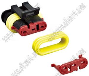 DJ7031-1.5-21AB (TE 282087-1) корпус розетки на провод автомобильной 3 контакта, 1,5 мм; пластик