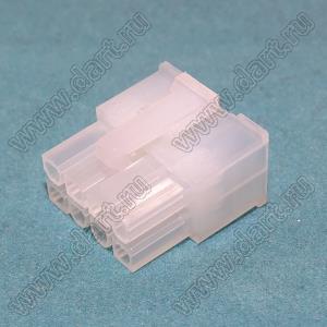 4200HF-2X04P-1 (5557-08, MF-2x04F, MF-08F, MF-8F, MF-2x4 F, Mini-Fit Jr.™ MOLEX 39012080) корпус двухрядной розетки на кабель; шаг 4,2мм; 2x4-конт.