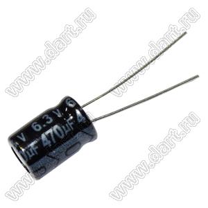 ECAP 470uF/6,3V 0811 105C LOW ESR (TN0J471M-RBF11) конденсатор алюминиевый электролитический радиальный; 470мкФ; 6,3В; 8x11мм; P=3,5мм