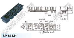 SP-861J1-1.5 блок вилка IEC60320(C14)/четыре розетки IEC60320(C13) сетевого питания с держателем предохранителя с защелками на панель; t=1,5мм