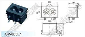 SP-865E1 вилка IEC60320(C8) угловая сетевого питания на панель и для пайки в плату