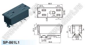 SP-861L1 блок две розетки NEMA 5-15R сетевого питания