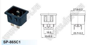 SP-865C1 вилка IEC60320(C19) сетевого питания с защелками на панель