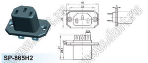 SP-865H2 (R-302A2) розетка IEC60320(C13) сетевого питания на винтах на панель