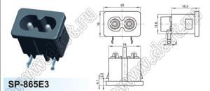 SP-865E4 (AC-005B) вилка IEC60320(C8) угловая сетевого питания на винтах на панель и для пайки в плату