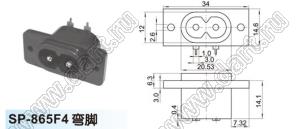 SP-865F4 вилка IEC60320(C8) угловая сетевого питания на винтах на панель и для пайки в плату