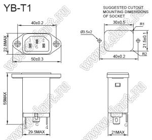 YB15T1 входной фильтр от помех; I=15А