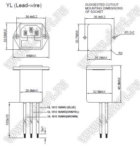 YL10 фильтр сетевой помехоподавляющий; I=10А