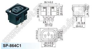 SP-864C1 (R-302SN, AS-02-1) розетка IEC60320(C13) сетевого питания с защелками на панель