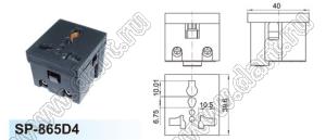 SP-865D4 розетка универсальная NEMA 5-15R/евро/BS 1363, сетевого питания с защелками на панель