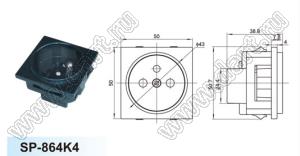 SP-864K4 розетка CEE 7/5 сетевого питания с защелками на панель