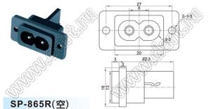 SP-865R вилка IEC60320(C8) сетевого питания на винтах на панель