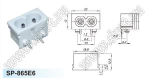 SP-865E6 вилка IEC60320(C8) угловая сетевого питания для пайки в плату