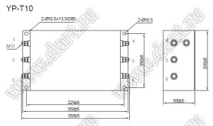 YP80T10 трехфазный фильтр от помех; I max=80А; Uном=500VAC