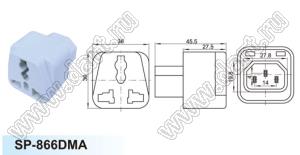 SP-866DMA (WD-320) переходник IEC60320(C14) / универсальный