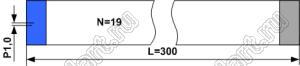 BLFPC P1,0 19PIN 300mm REV шлейф плоский, шаг 1,0мм 19 жил длина 300мм, контакты на разных поверхностях