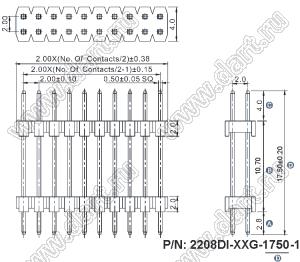 2208DI-08G-1750-1 (2x4) вилка открытая прямая двухрядная с двойным изолятором на плату для монтажа в отверстия, шаг 2,00 x 2,00 мм, А=2,8мм, В=10,7мм, С=4мм, 2х4 конт.