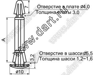 RBT-16L фиксатор платы с двумя защелками; нейлон-66 (UL); натуральный; A=16,0мм; s=3,0мм