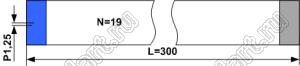 BLFPC P1,25 19PIN 300mm REV шлейф плоский, шаг 1,25мм 19 жил длина 300мм, контакты на разных поверхностях