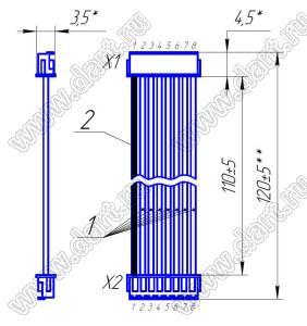 ТЦВА.685621.001 P=1.5mm (8P+8P) провод с разъемами длина 110 мм