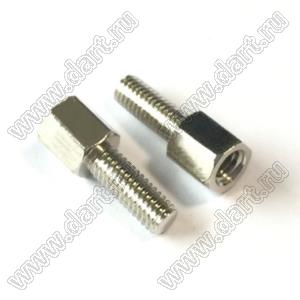PCHSN-05+8N стойка шестигранная с внутренней и наружной резьбами; M3x0,5; SW=4,8мм; L=5,0мм; латунь никелированная