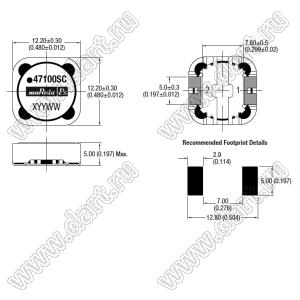 47100SC дроссель SMD проволочный экранированный; L=10μH±20%; Iн=3,8А