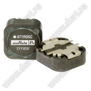 473R3SC дроссель SMD проволочный экранированный; L=3,3μH±30%; Iн=6,4А