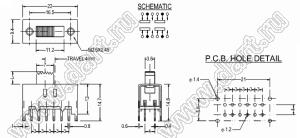 SS-42H11 переключатель движковый