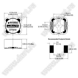 49100SC дроссель SMD проволочный экранированный; L=10μH±20%; Iн=5,1А