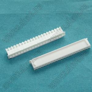 A2501-20Y (XHP-20, CHU-20, DS1069-20FCW, HK-20, PWC10-20-F) шаг 2,50мм; N=20-конт.
