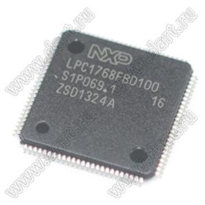 LPC1768FBD100 (LQFP-100) микросхема 32-bit ARM Cortex-M3 микроконтроллер