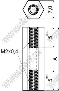 HP2-16 (7mm) cтойка шестигранная с внутренними резьбами М2х0,4; M2x0,4; Пруток=7мм; A=16,0мм; нейлон-66; цвет натуральный