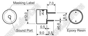 HCM-1203A (KPM-1203A) излучатель звука без генератора Д12,0XH9,0  27±3ом 3в; Uпит.=1,5...3,0В