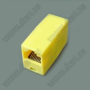 BLRJ-45FF-Y переходник RJ-45 гнездо-гнездо 8P8C; желтый