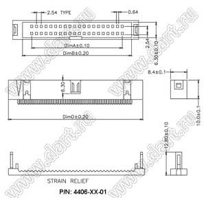 4406-50-01 (IDM-50A, DS1015-50N) вилка без монтажных "ушей" закрытая в корпусе, шаг 2,54x2.54 мм на плоский кабель (шлейф) с шагом 1,27 мм; 2x25-конт.